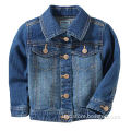 Boy's casual jeans jacket, made of 98% cotton and 2% elastic